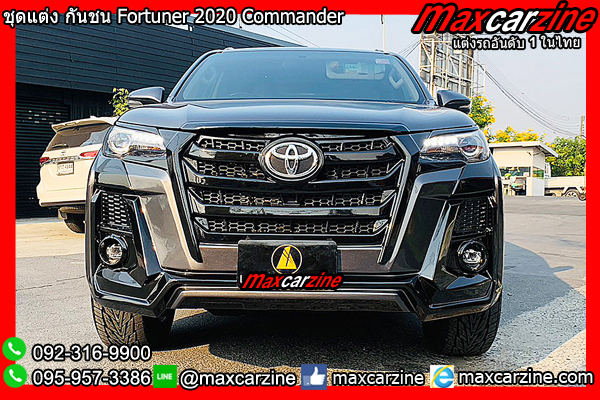 ชุดแต่ง กันชน Fortuner 2020 Commander Takai ชุดแต่ง กันชน Fortuner 2020 Commander Takai