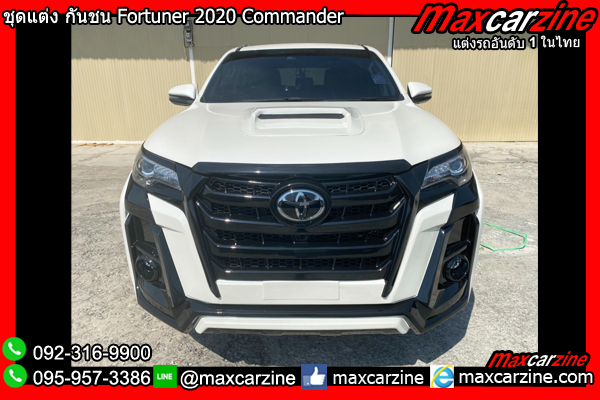 ชุดแต่ง กันชน Fortuner 2020 Commander Takai