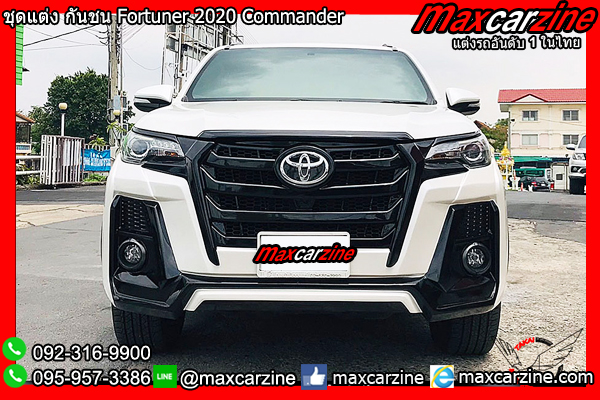 ชุดแต่ง กันชน Fortuner 2020 Commander Takai ชุดแต่ง กันชน Fortuner 2020 Commander Takai
