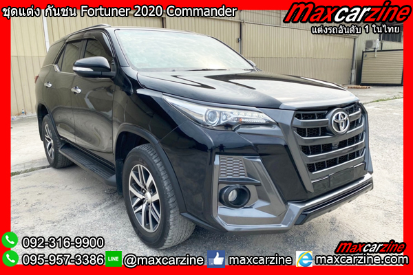 ชุดแต่ง กันชน Fortuner 2020 Commander Takai
