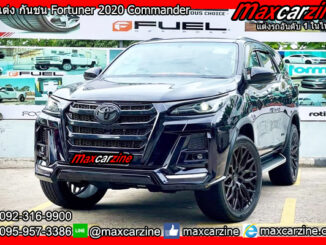 ชุดแต่ง กันชน Fortuner 2020 Commander Takai