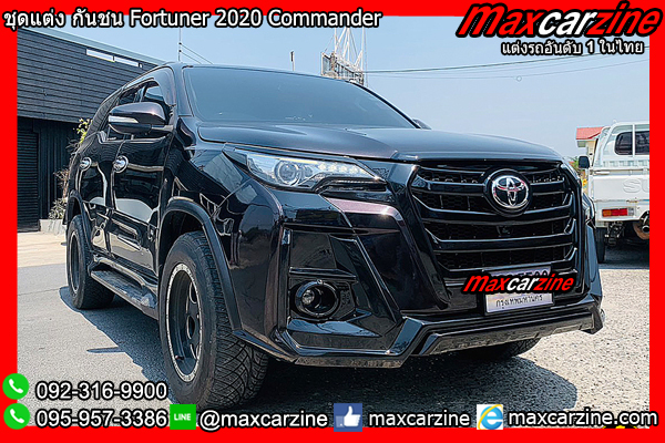 ชุดแต่ง กันชน Fortuner 2020 Commander Takai ชุดแต่ง กันชน Fortuner 2020 Commander Takai