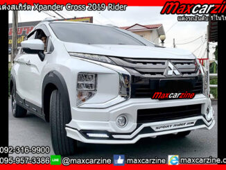 ชุดแต่งสเกิร์ต Xpander Cross 2019 Rider