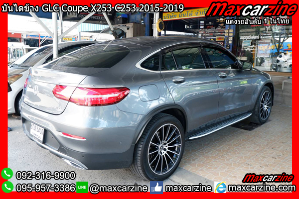 บันไดข้าง GLC Coupe X253 C253 2015-2019