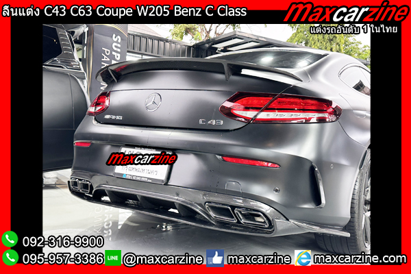 ลิ้นแต่ง C43 C63 Coupe W205 Benz C Class ลิ้นแต่ง C43 C63 Coupe W205 Benz C Class