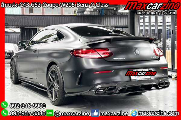 ลิ้นแต่ง C43 C63 Coupe W205 Benz C Class ลิ้นแต่ง C43 C63 Coupe W205 Benz C Class