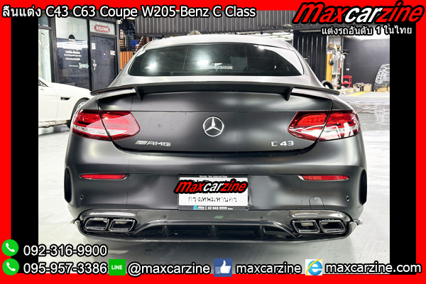 ลิ้นแต่ง C43 C63 Coupe W205 Benz C Class
