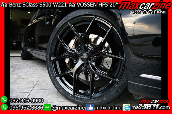ล้อ Benz SClass S500 W221 ล้อ VOSSEN HF5 ล้อ Benz SClass S500 W221 ล้อ VOSSEN HF5