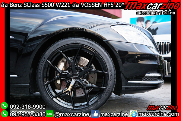 ล้อ Benz SClass S500 W221 ล้อ VOSSEN HF5 ล้อ Benz SClass S500 W221 ล้อ VOSSEN HF5