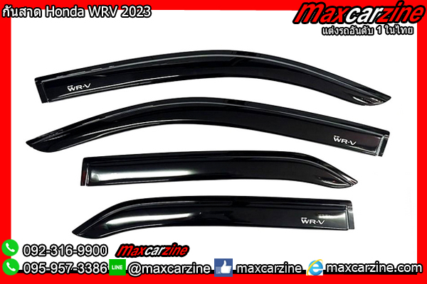 กันสาด Honda WRV 2023 กันสาด Honda WRV 2023