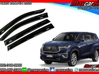 กันสาดฝน INNOVA 2023