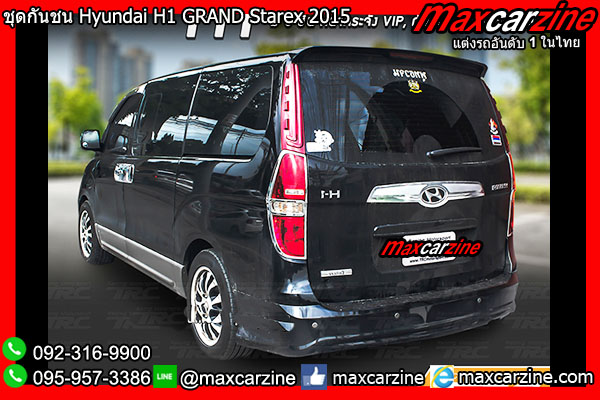 ชุดกันชน Hyundai H1 GRAND Starex 2015