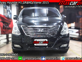 ชุดกันชน Hyundai H1 GRAND Starex 2015