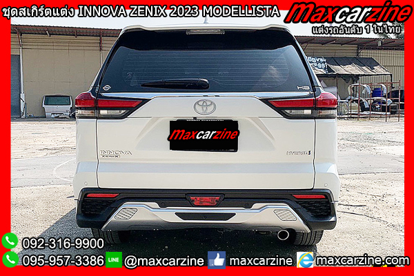 ชุดสเกิร์ตแต่ง INNOVA ZENIX 2023 MODELLISTA