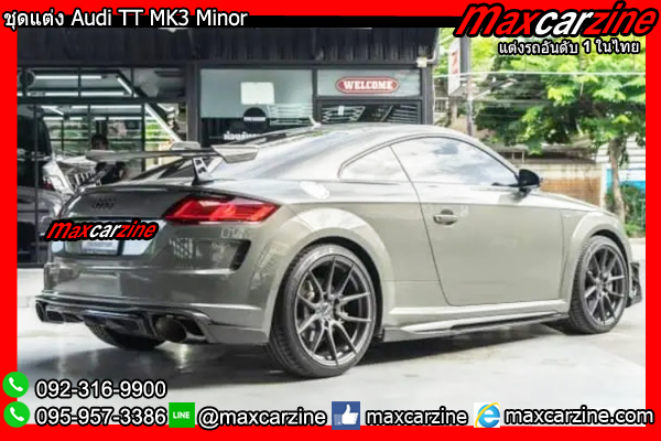 ชุดแต่ง Audi TT MK3 Minor