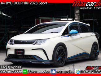 ชุดแต่ง BYD DOLPHIN 2023 Sport