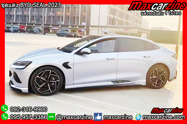 ชุดแต่ง BYD SEAL 2023