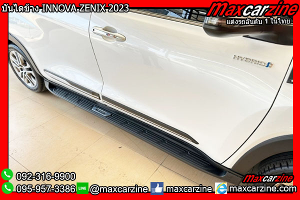 บันไดข้าง INNOVA ZENIX 2023 บันไดข้าง INNOVA ZENIX 2023