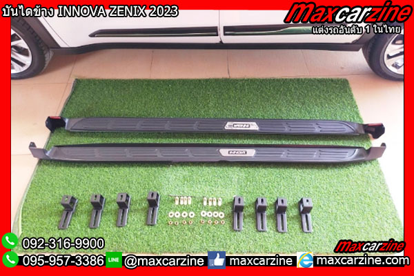 บันไดข้าง INNOVA ZENIX 2023
