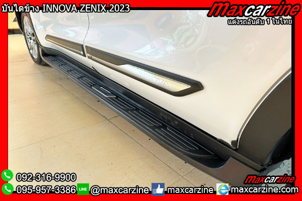 บันไดข้าง INNOVA ZENIX 2023 บันไดข้าง INNOVA ZENIX 2023