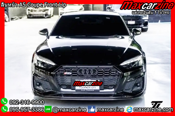 ลิ้นหน้า A5 Coupe Front Lip