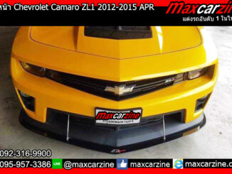 ลิ้นหน้า Chevrolet Camaro ZL1 2012-2015 APR