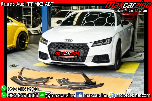ลิ้นแต่ง Audi TT MK3 ABT