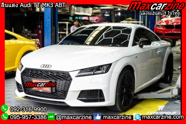 ลิ้นแต่ง Audi TT MK3 ABT