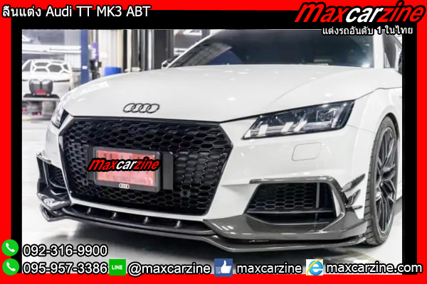 ลิ้นแต่ง Audi TT MK3 ABT