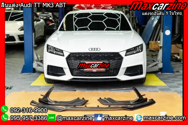 ลิ้นแต่ง Audi TT MK3 ABT