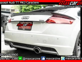 สปอยเลอร์ Audi TT MK3 Caractere