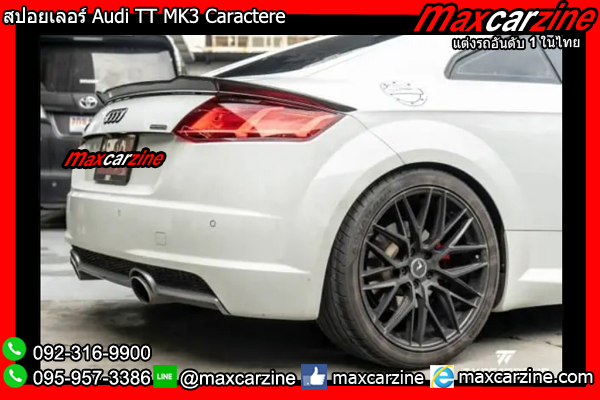 สปอยเลอร์ Audi TT MK3 Caractere