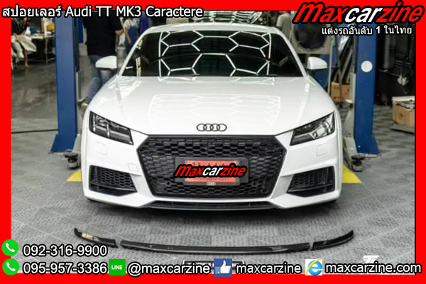 สปอยเลอร์ Audi TT MK3 Caractere