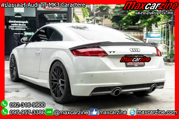 สปอยเลอร์ Audi TT MK3 Caractere