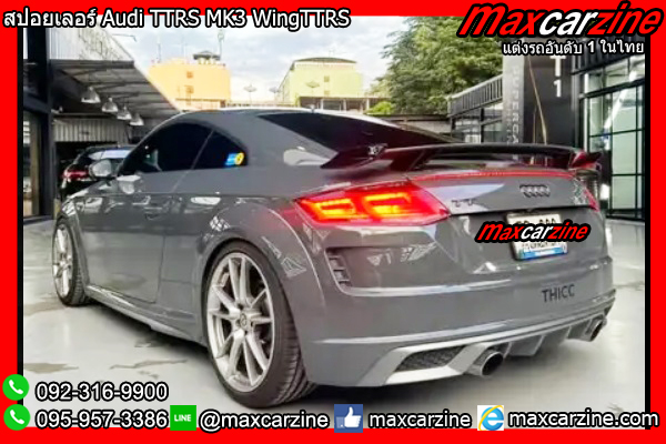 สปอยเลอร์ Audi TTRS MK3 WingTTRS