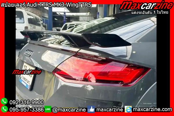 สปอยเลอร์ Audi TTRS MK3 WingTTRS