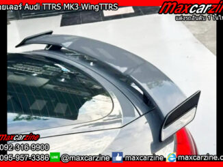 สปอยเลอร์ Audi TTRS MK3 WingTTRS