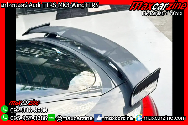 สปอยเลอร์ Audi TTRS MK3 WingTTRS