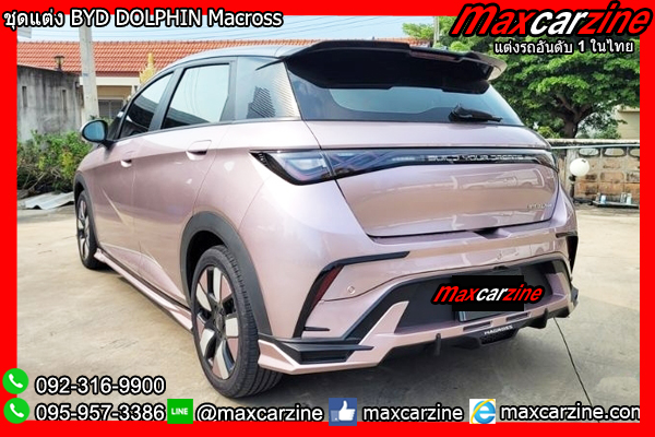 สปอยเลอร์ BYD DOLPHIN 2023 Macross