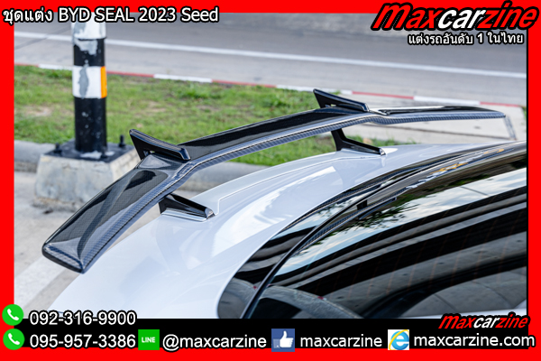 สปอยเลอร์ BYD SEAL 2023 Seed สปอยเลอร์ BYD SEAL 2023 Seed