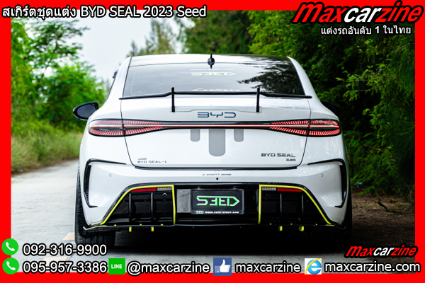 สปอยเลอร์ BYD SEAL 2023 Seed