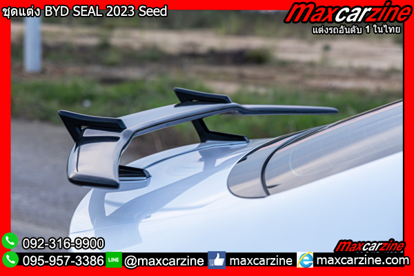สปอยเลอร์ BYD SEAL 2023 Seed สปอยเลอร์ BYD SEAL 2023 Seed