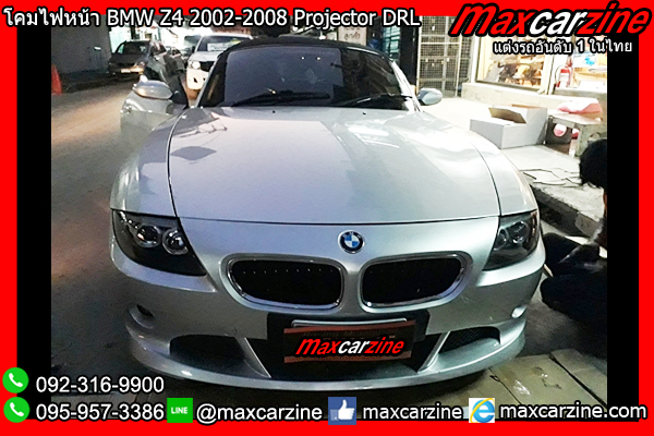 โคมไฟหน้า BMW Z4 2002-2008 Projector DRL