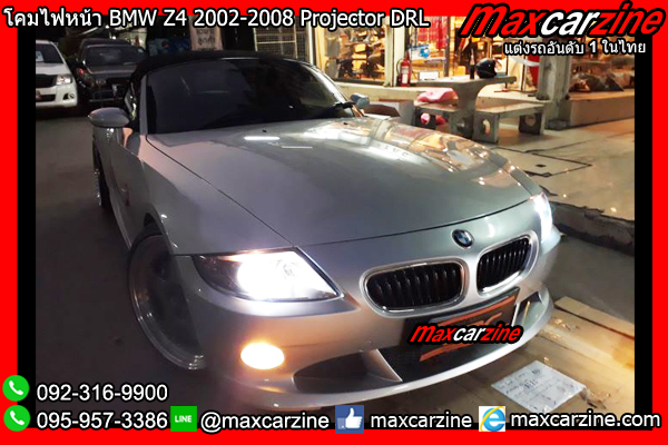 โคมไฟหน้า BMW Z4 2002-2008 Projector DRL