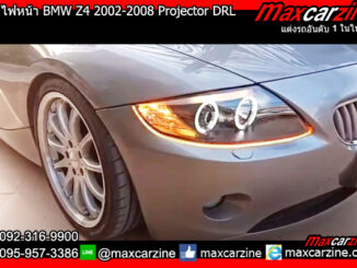 โคมไฟหน้า BMW Z4 2002-2008 Projector DRL