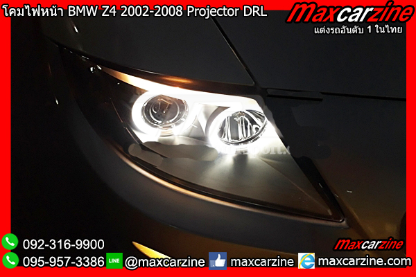 โคมไฟหน้า BMW Z4 2002-2008 Projector DRL โคมไฟหน้า BMW Z4 2002-2008 Projector DRL