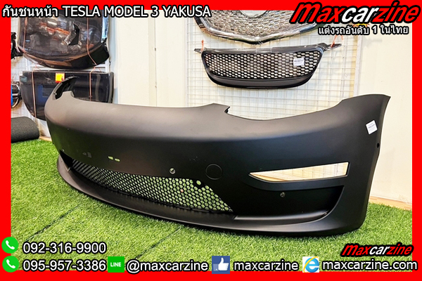 กันชนหน้า TESLA MODEL 3 YAKUSA กันชนหน้า TESLA MODEL 3 YAKUSA