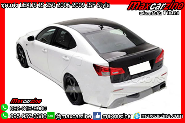 ชุดแต่ง LEXUS IS 250 2006-2009 ISF Style