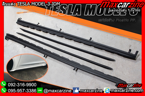 ลิ้นแต่ง TESLA MODEL 3 JDM