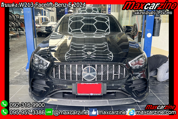 ดิฟฟิวเซอร์ สปอยเลอร์ W213 Facelift Benz E Class 2022-2024